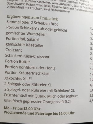 Menu photo 1 Konditorei Widmann Munich, BY