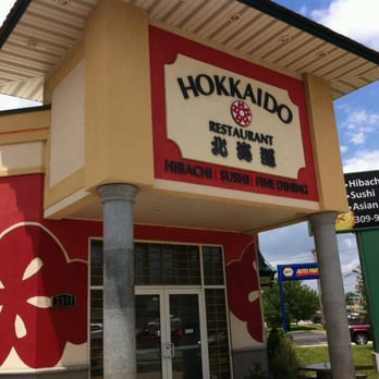 Hokkaido - Restaurant Front Entrance - Asian Fusion Near Me - Peoria, Illinois