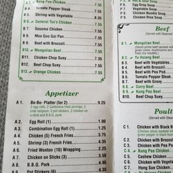 Ming Garden - Menu