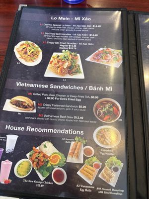 Menu photo 3 Datpho Spring, TX