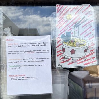 Ninja Ramen Mobile - Signage April 2025 - Food Trucks Near Me - Denver, Colorado Ninja Ramen Mobile - Signage April 2025 - Food Trucks Near Me - Denver, Colorado