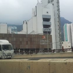 牛池灣文娛中心