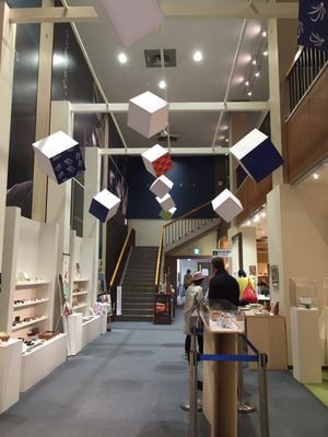 Ishikawa Prefectural Museum of Traditional Arts and Crafts by null