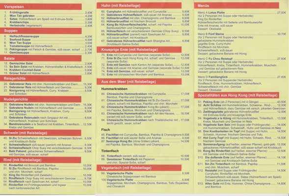 Menu photo 2 China-Restaurant Neu Lotus Weinstadt, BW Menu photo 2 China-Restaurant Neu Lotus Weinstadt, BW