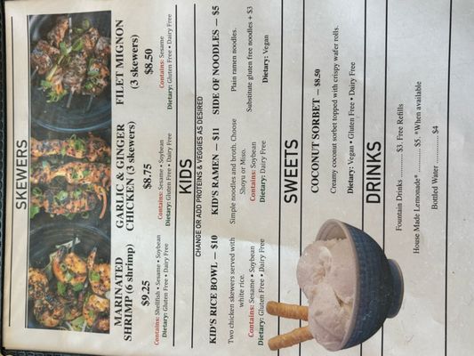 Menu photo 1 Chowa Bowl Pismo Beach, CA Menu photo 1 Chowa Bowl Pismo Beach, CA
