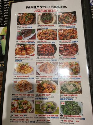 Menu photo 7 Pho Haven Las Vegas, NV Menu photo 7 Pho Haven Las Vegas, NV
