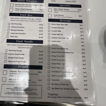 Super Dumpling - Menu 12.02.24 - Noodles Near Me - Orange, California