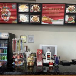China Wok - New