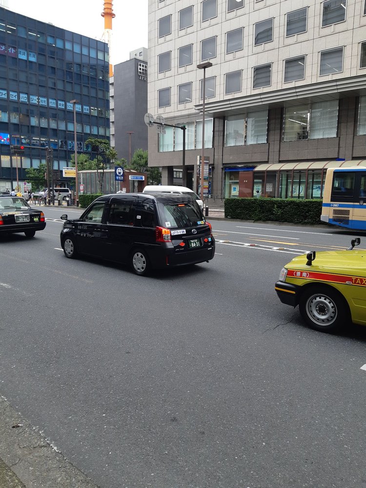Yokohama Chinatown Information Center