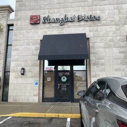 Shanghai Bistro - Chinese restaurant food ok. Slight high price versus comps, in this area. Poor service