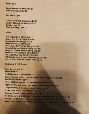 Menu photo 8 Bokeh Chicago, IL