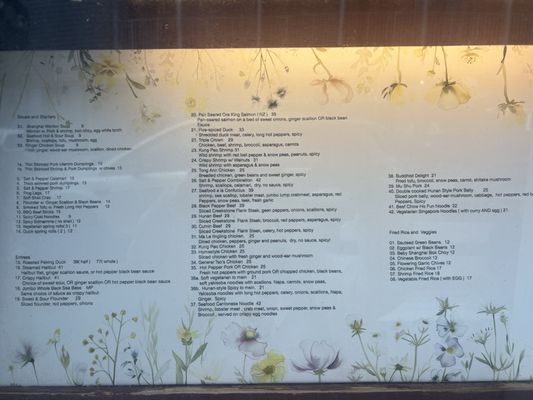 Confucius Chinese Cuisine by null