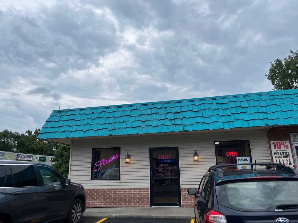 IMPOSSIBLE FLAVORS Updated September 2024 1810 Western Ave, Albany