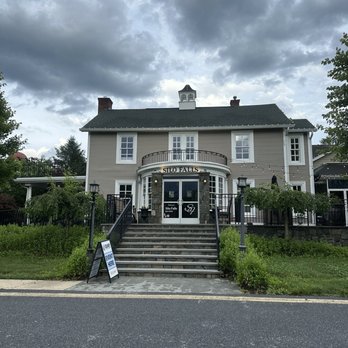 Silo Falls - Venues & Event Spaces Near Me - Brookeville, Maryland