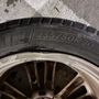 Rapid Rim Repair