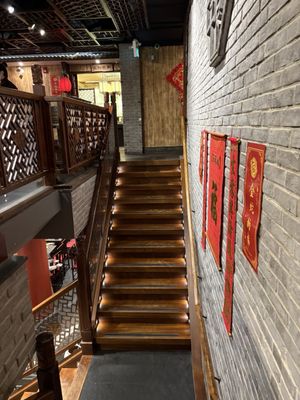 Xiang Zi HotPot by null