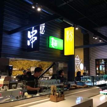 Food Terminal - Bar area in the front. - Malaysian Near Me - Chamblee, Georgia