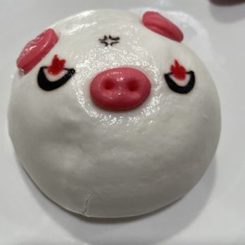 Bakery Ngoc Lan - Bakeries Near Me - Houston, Texas Bakery Ngoc Lan - Bakeries Near Me - Houston, Texas