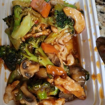 Green Jade Chinese Cuisine - Chicken with garlic sauce weird taste. Gelatenous oily sauce. Used to be better. - Chinese Near Me - Depew, New York