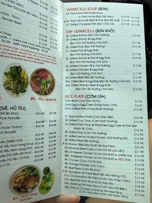 Menu photo 2 Pho King Eggroll Goodyear, AZ