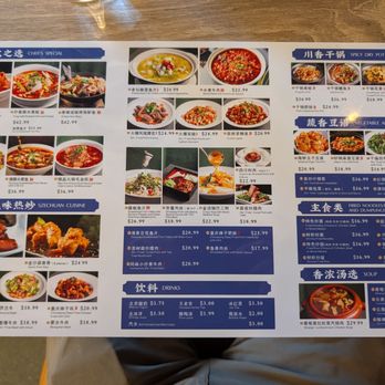 Yunnan Restaurant - Menu 2 - Chinese Near Me - Lake Forest, California Yunnan Restaurant - Menu 2 - Chinese Near Me - Lake Forest, California