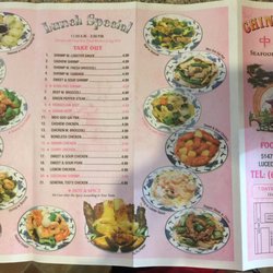 China Town Restaurant