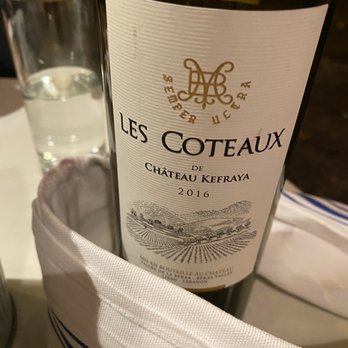 Barbès Restaurant - Syrah - French Near Me - Hoboken, New Jersey Barbès Restaurant - Syrah - French Near Me - Hoboken, New Jersey