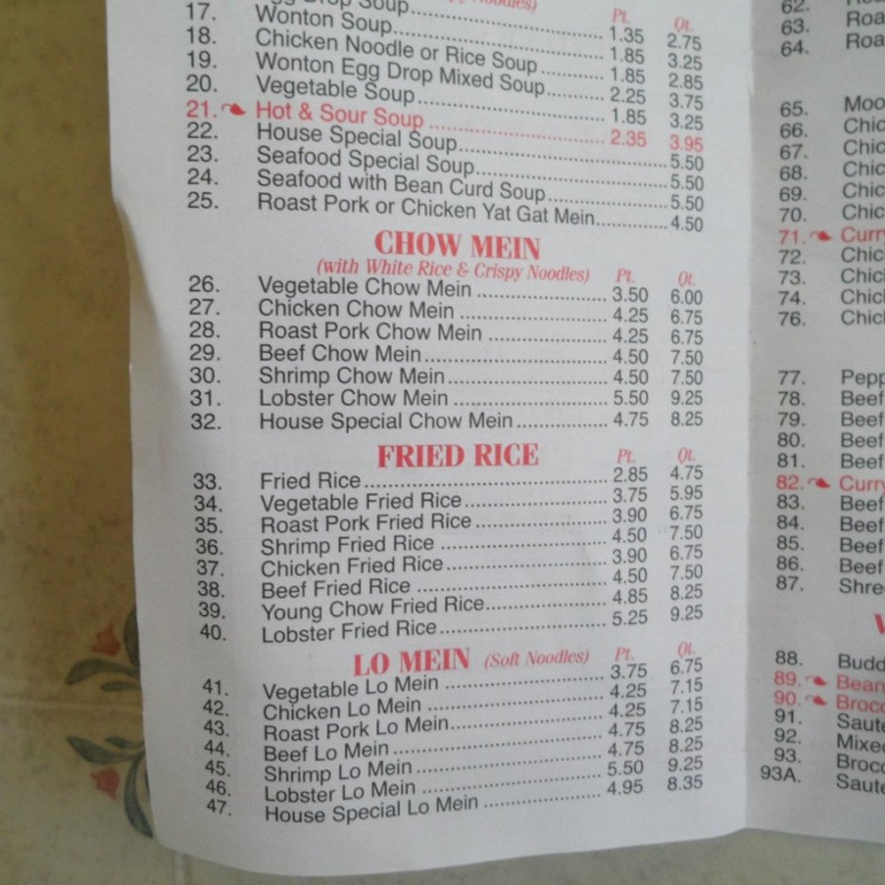 China One - Chinese Near Me - Neptune, New Jersey