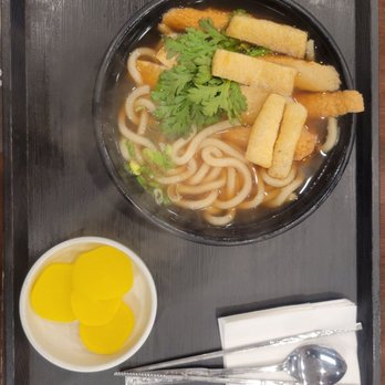 H Mart - Ridgefield - Assorted Fishcake Udon Noodle soup- my favorite! - Grocery Near Me - Ridgefield, New Jersey H Mart - Ridgefield - Assorted Fishcake Udon Noodle soup- my favorite! - Grocery Near Me - Ridgefield, New Jersey