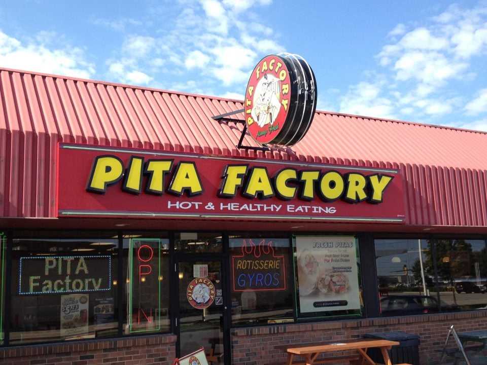 Pita Factory Logo