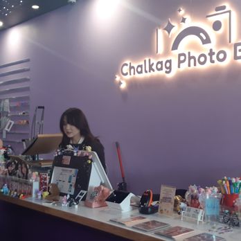 Chalkag - Photo Booth Rentals Near Me - Edmonton, Alberta Chalkag - Photo Booth Rentals Near Me - Edmonton, Alberta