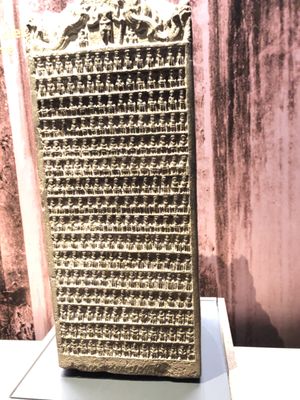 Royal BC Museum by null