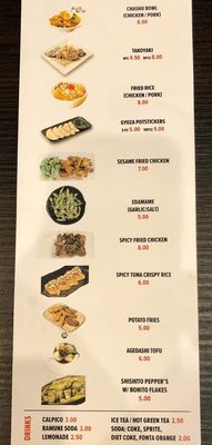 Menu photo 8 Kai Ramen - Arcadia Arcadia, CA Menu photo 8 Kai Ramen - Arcadia Arcadia, CA