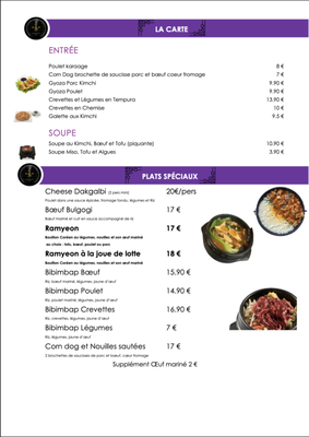 Menu photo 5 Le-S Sérris-Séoul Serris, 77