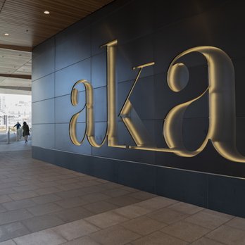 AKA University City - At the main ground floor entrance. - Apartments Near Me - Philadelphia, Pennsylvania AKA University City - At the main ground floor entrance. - Apartments Near Me - Philadelphia, Pennsylvania