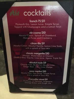 Menu photo 3 Stir Philadelphia, PA Menu photo 3 Stir Philadelphia, PA