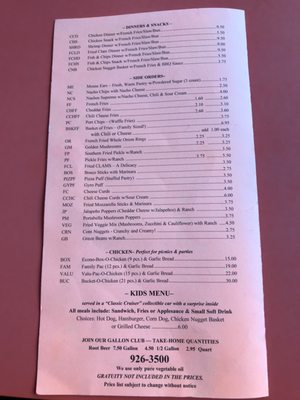 Port Drive In by null