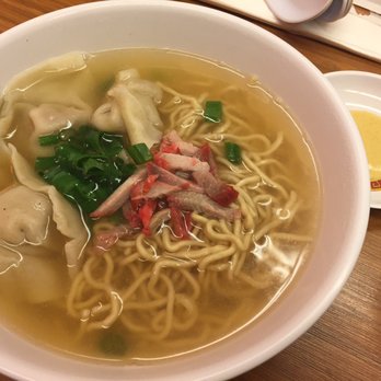 Palace Saimin - Won ton min (size small) - Japanese Near Me - Honolulu, Hawaii Palace Saimin - Won ton min (size small) - Japanese Near Me - Honolulu, Hawaii