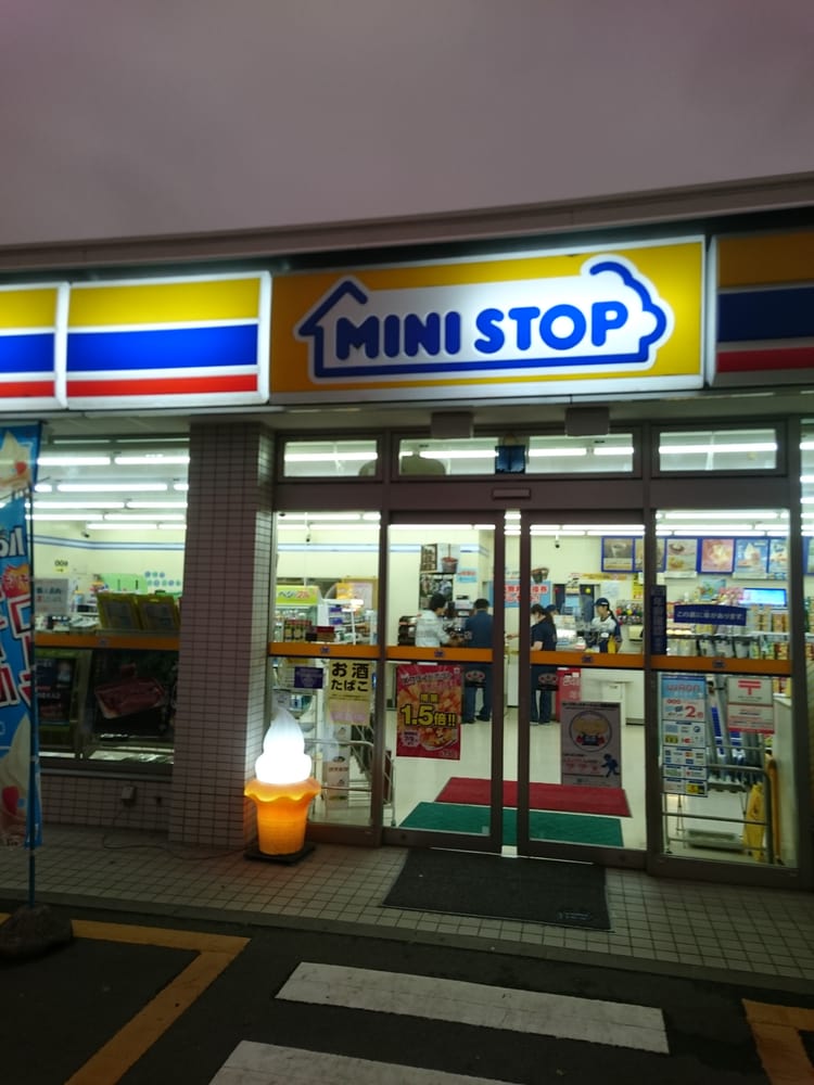 Mini Stop Sendai Minami Inter Convenience Stores 高舘熊野堂字余方上26 2 名取市 宮城県 Japan Phone Number