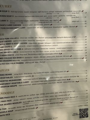 Menu photo 7 Star Leaf Pasadena, CA