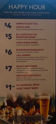 Menu photo 4 BJ's Restaurant & Brewhouse Anaheim, CA Menu photo 4 BJ's Restaurant & Brewhouse Anaheim, CA