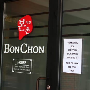 Bonchon Lowell - Korean Near Me - Lowell, Massachusetts