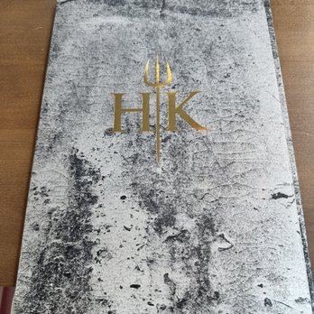 Gordon Ramsay Hell's Kitchen - Desserts Near Me - Washington, DC, District of Columbia