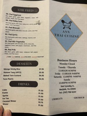 Menu photo 6 Ann Thai Cuisine Norfolk, VA Menu photo 6 Ann Thai Cuisine Norfolk, VA