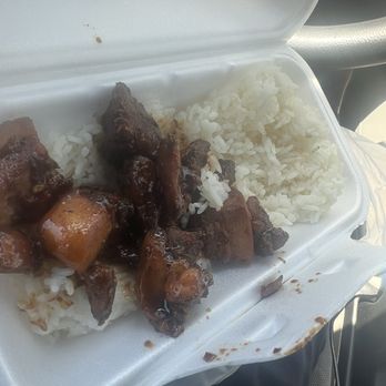 Hawaiian Bros Island Grill - Small - Kilauea Chicken - Hawaiian Near Me - Kyle, Texas Hawaiian Bros Island Grill - Small - Kilauea Chicken - Hawaiian Near Me - Kyle, Texas