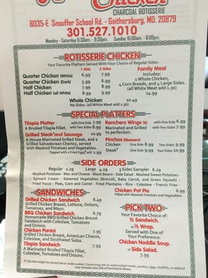 Menu photo 2 Rostie Chicken Gaithersburg, MD