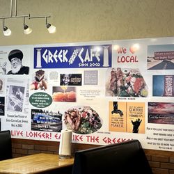 Greek Cafe - Mission Statement. Tribute to Sam Youssef in 2002.