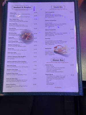 Menu photo 6 Watashi Sushi & Kitchen Burnaby, BC Menu photo 6 Watashi Sushi & Kitchen Burnaby, BC