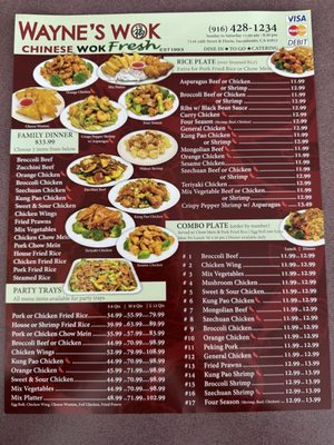 Menu photo 5 Wayne's Wok Sacramento, CA Menu photo 5 Wayne's Wok Sacramento, CA