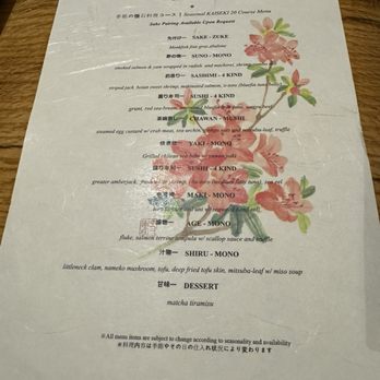 Omakase Shoji - Japanese Near Me - Chicago, Illinois Omakase Shoji - Japanese Near Me - Chicago, Illinois
